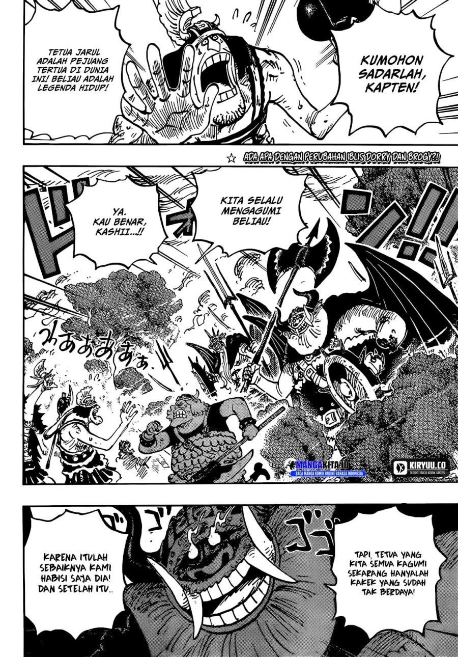 One Piece Chapter 1151 Gambar 3