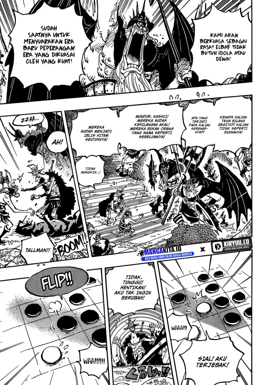One Piece Chapter 1151 Gambar 4