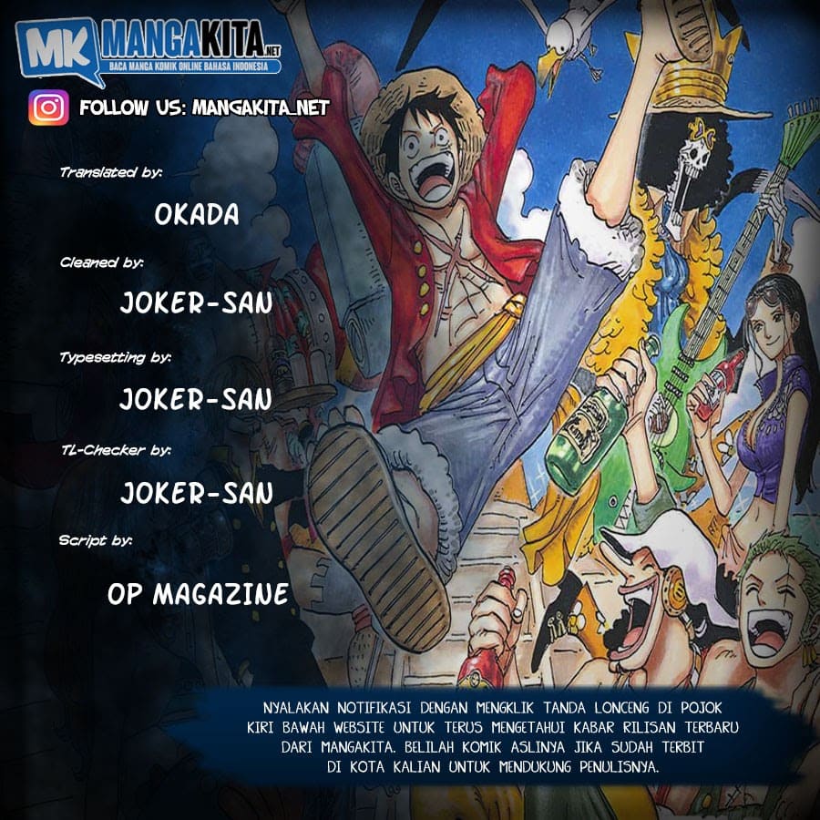 One Piece: Ace Story Chapter 01 Gambar 1