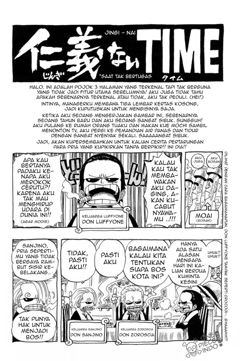One Piece: Log Book Omake Chapter 06 Gambar 1