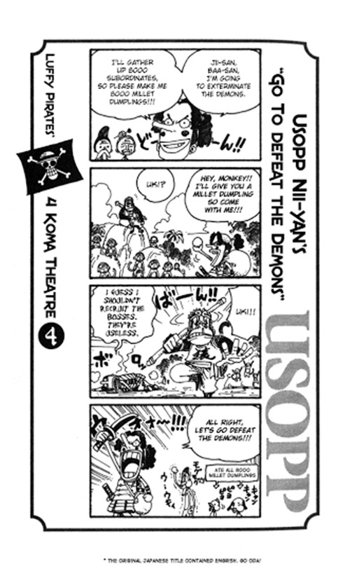 One Piece: Log Book Omake Chapter 10 Gambar 4