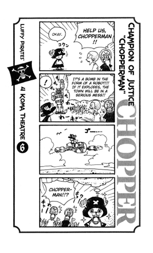 One Piece: Log Book Omake Chapter 10 Gambar 6