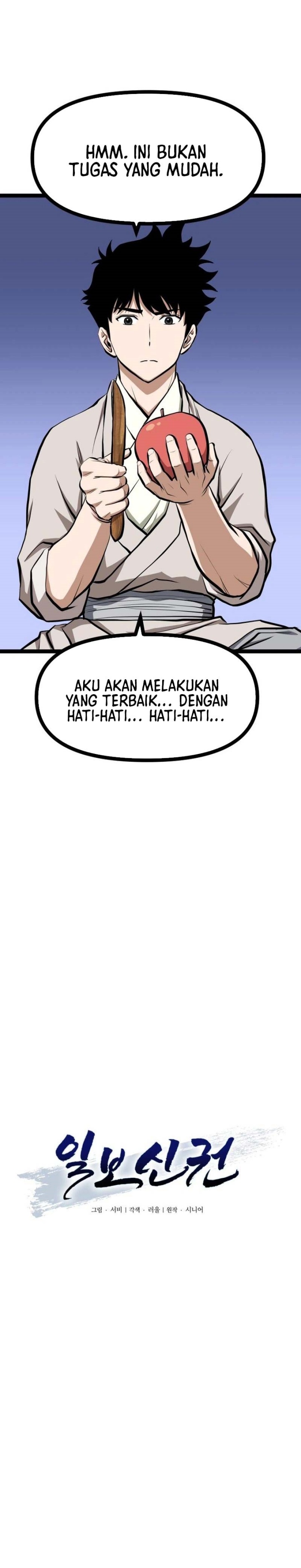 One Step Divine Fist Chapter 13 Gambar 5