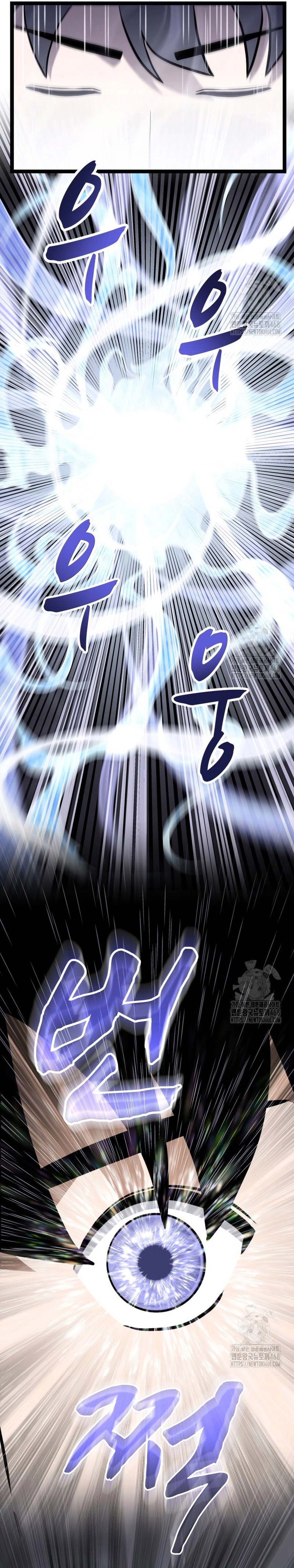 One Step Divine Fist Chapter 41 Gambar 7