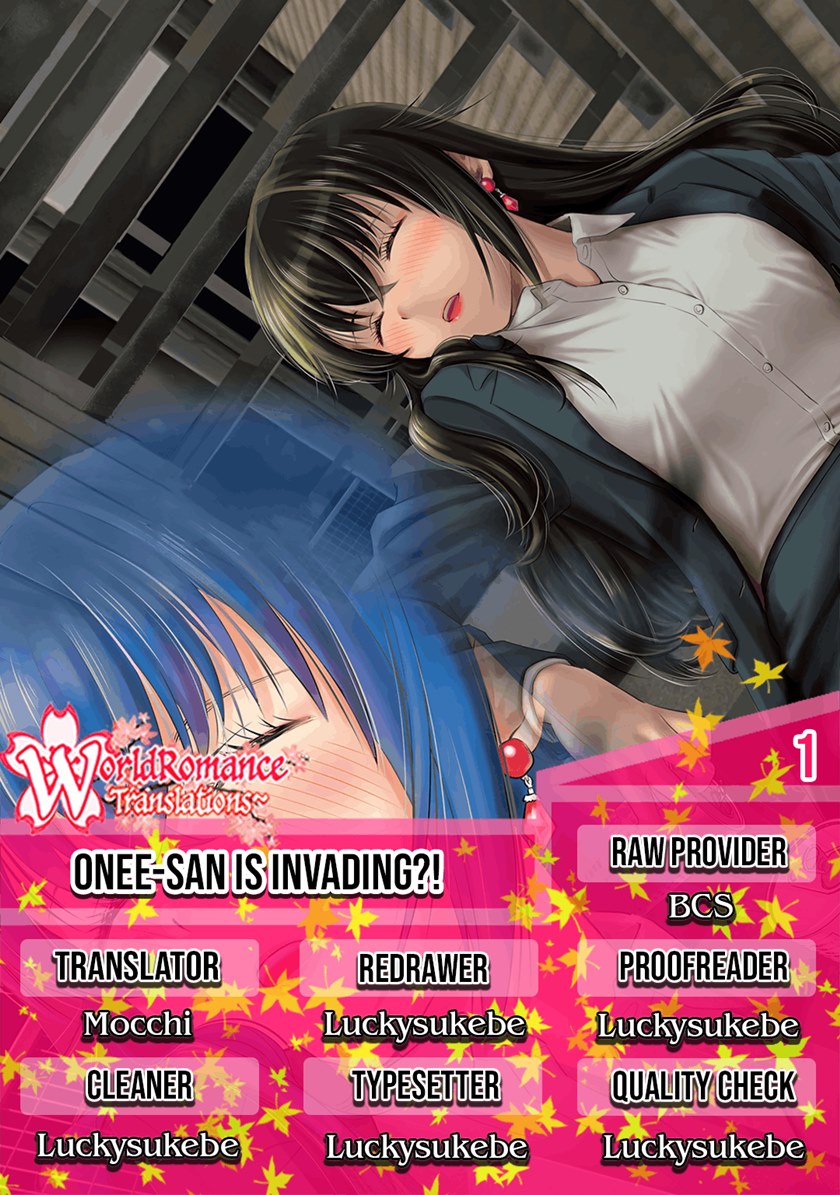 Onee-san is Invading!? Chapter 01 Gambar 1