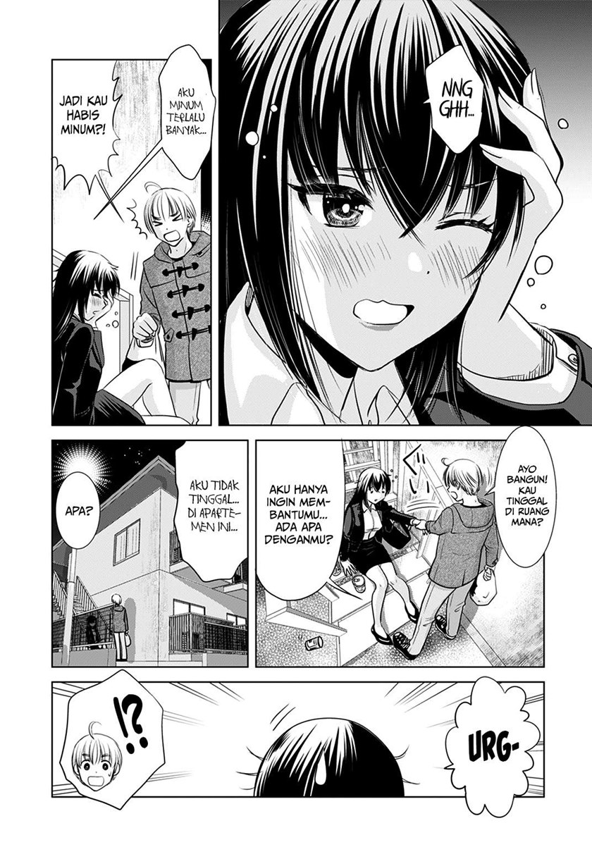 Onee-san is Invading!? Chapter 01 Gambar 5