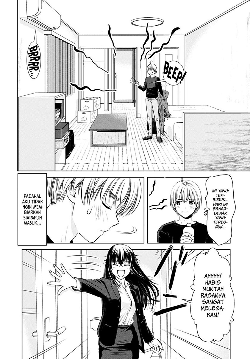 Onee-san is Invading!? Chapter 01 Gambar 7