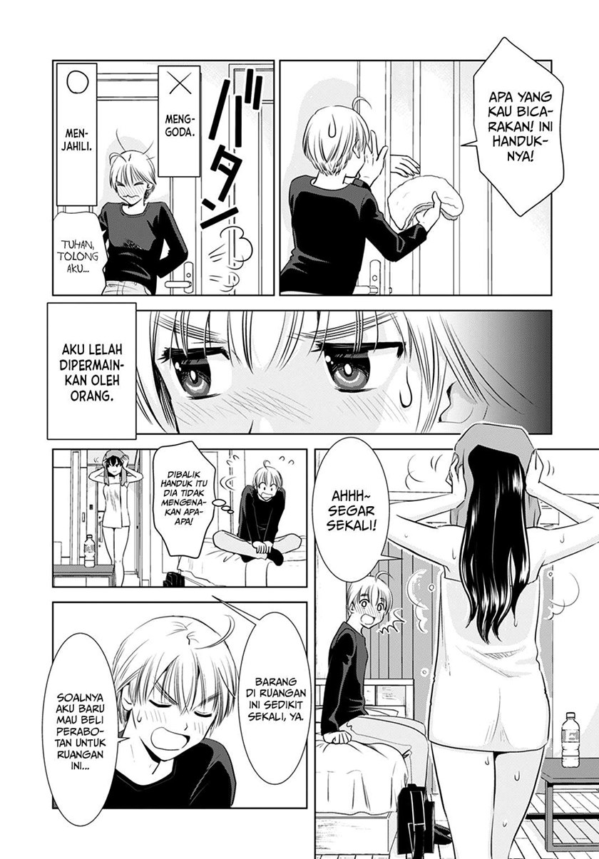 Onee-san is Invading!? Chapter 01 Gambar 11