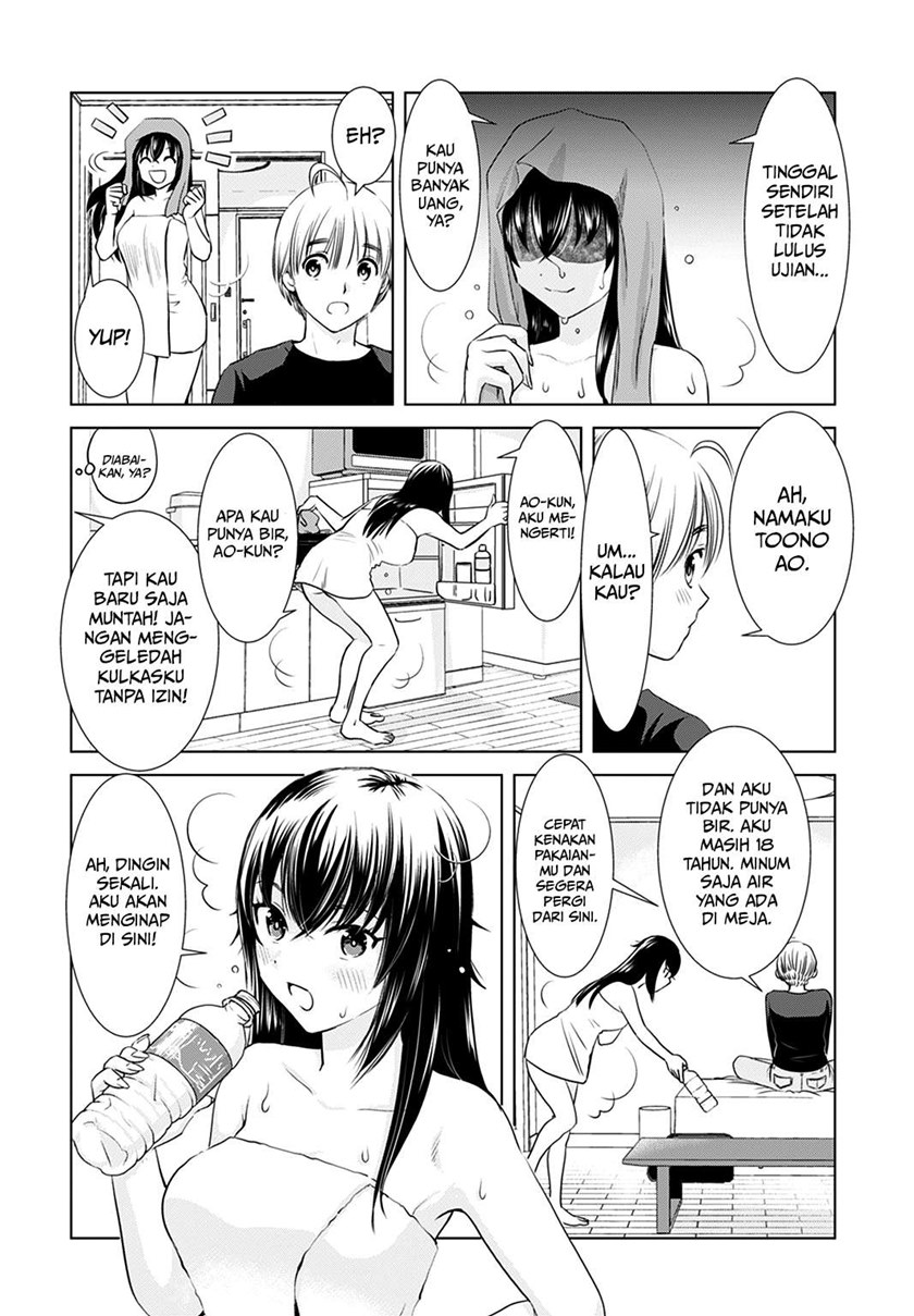 Onee-san is Invading!? Chapter 01 Gambar 12