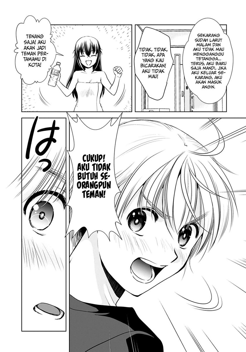 Onee-san is Invading!? Chapter 01 Gambar 13