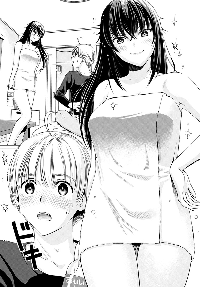 Onee-san is Invading!? Chapter 01 Gambar 14