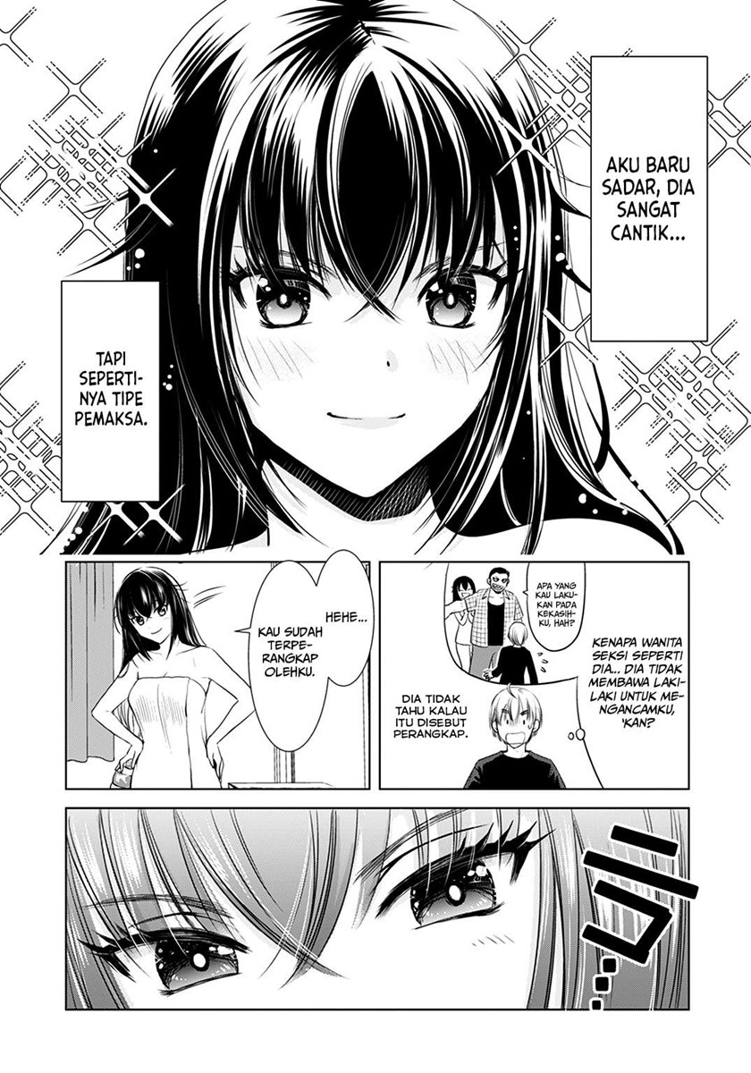 Onee-san is Invading!? Chapter 01 Gambar 15