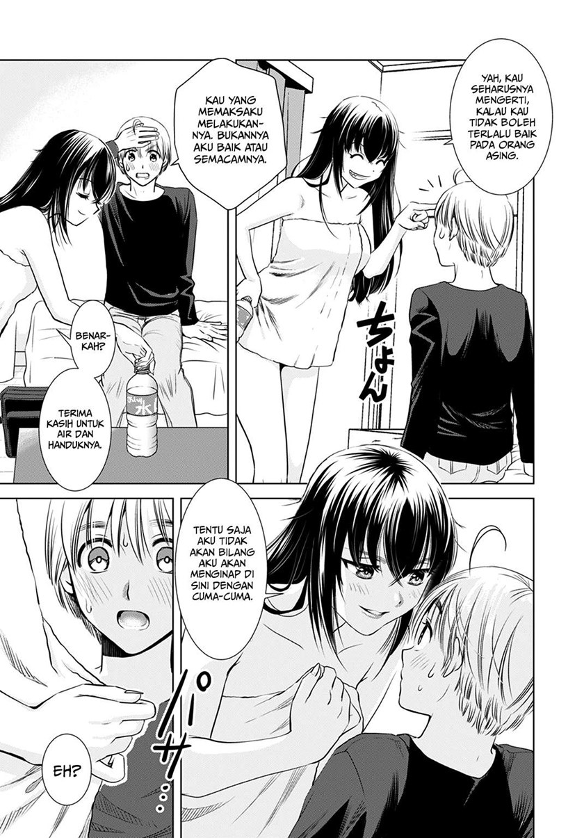 Onee-san is Invading!? Chapter 01 Gambar 16