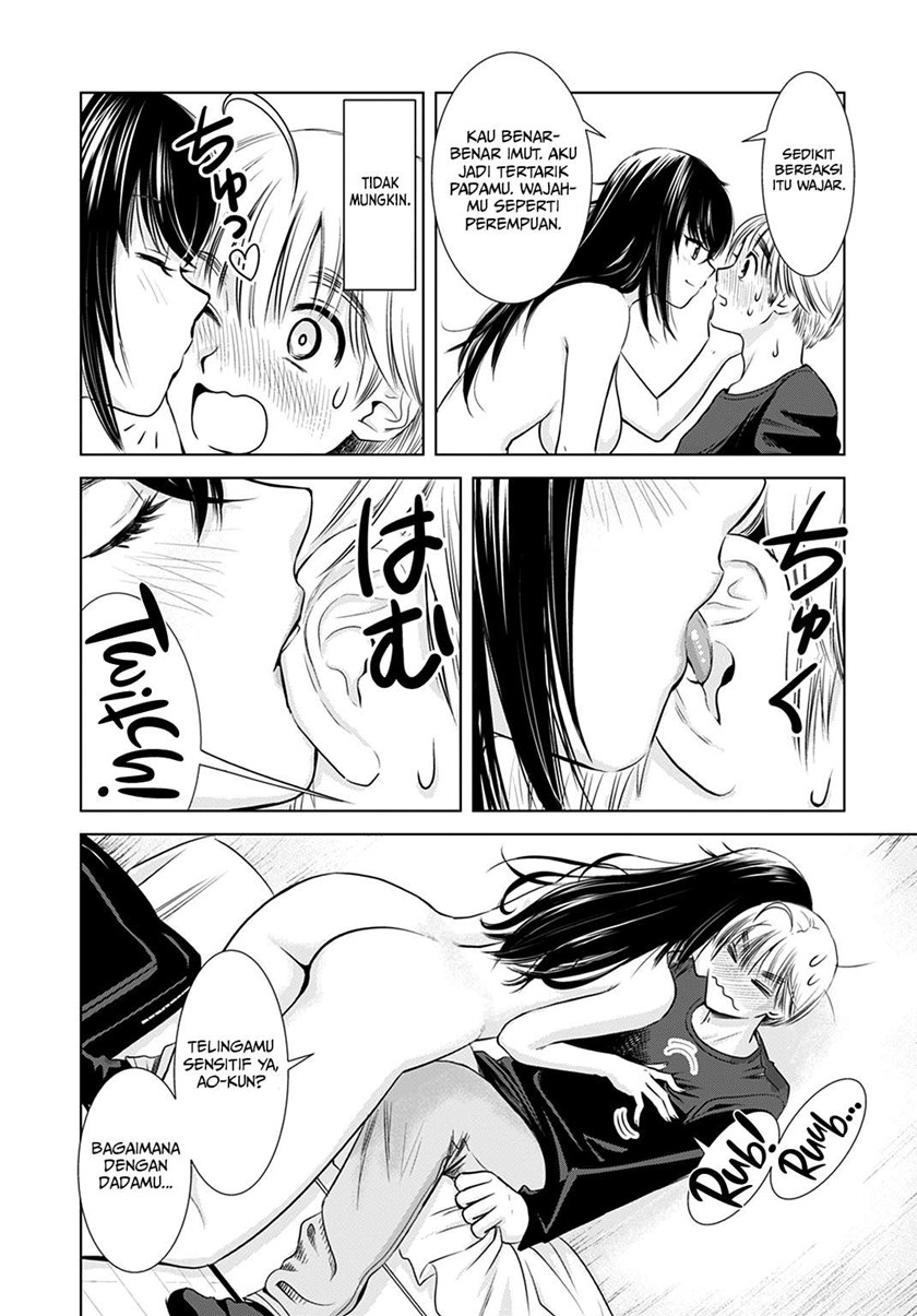 Onee-san is Invading!? Chapter 01 Gambar 19