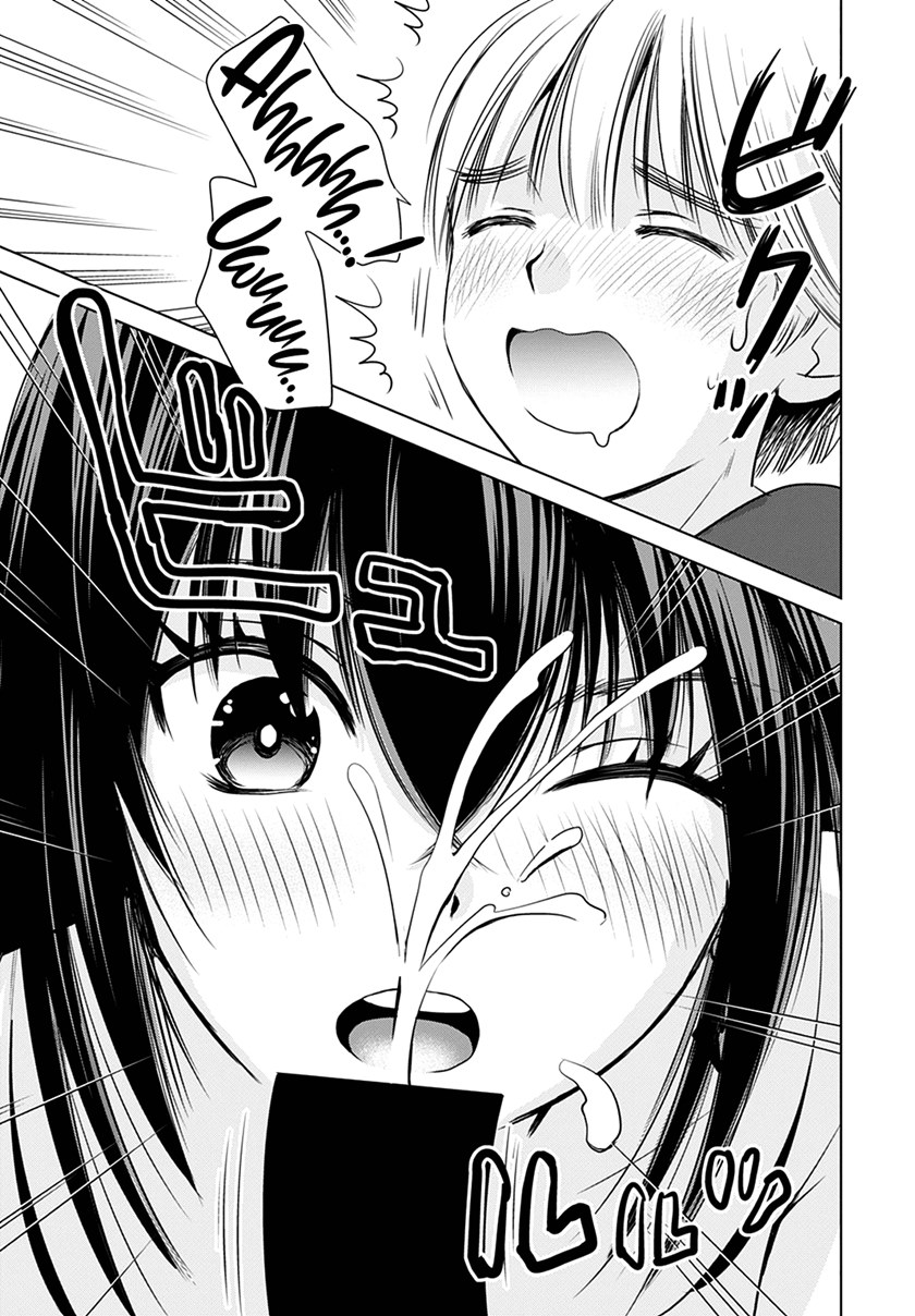 Onee-san is Invading!? Chapter 01 Gambar 24