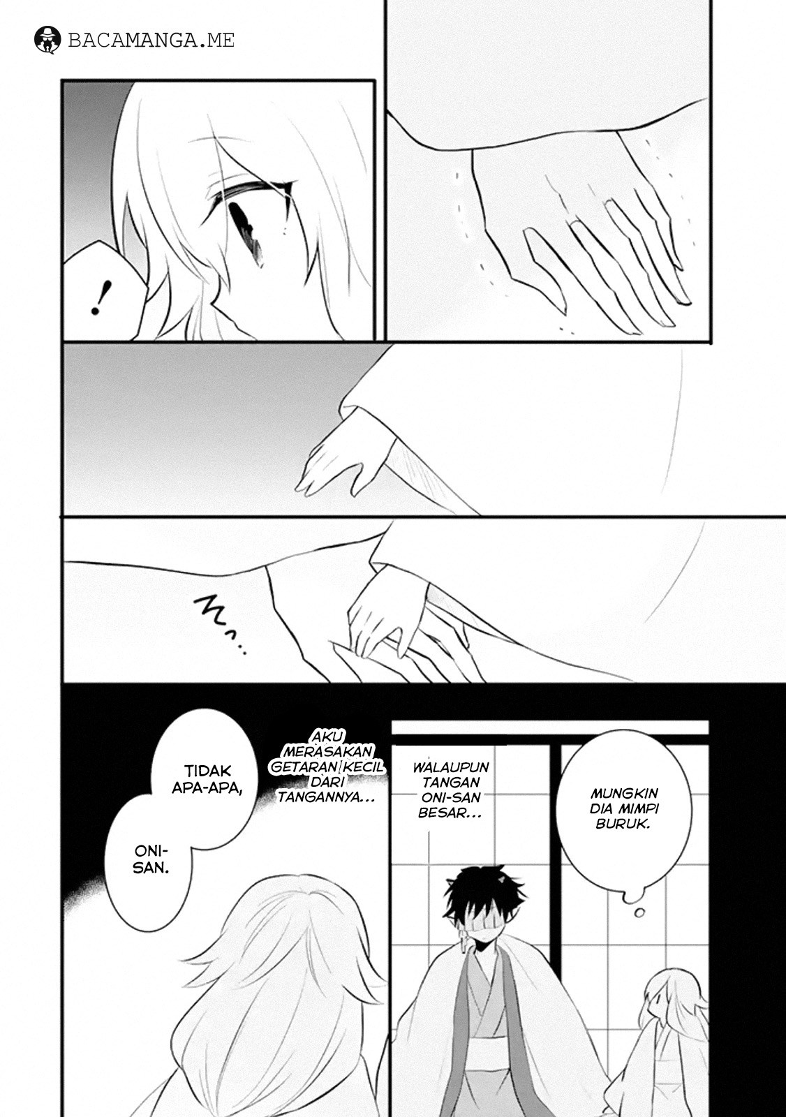 Oni-san no Tokorohe Mairimashita Chapter 09 Gambar 4