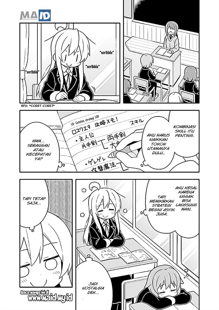 Onii-chan wa Oshimai Chapter 24 Gambar 6