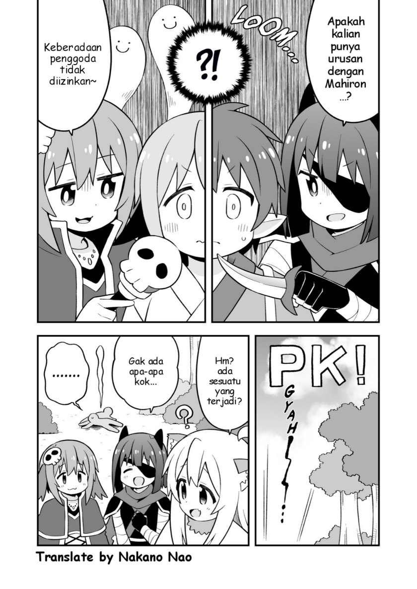 Onii-chan wa Oshimai Chapter 78.5 Gambar 3