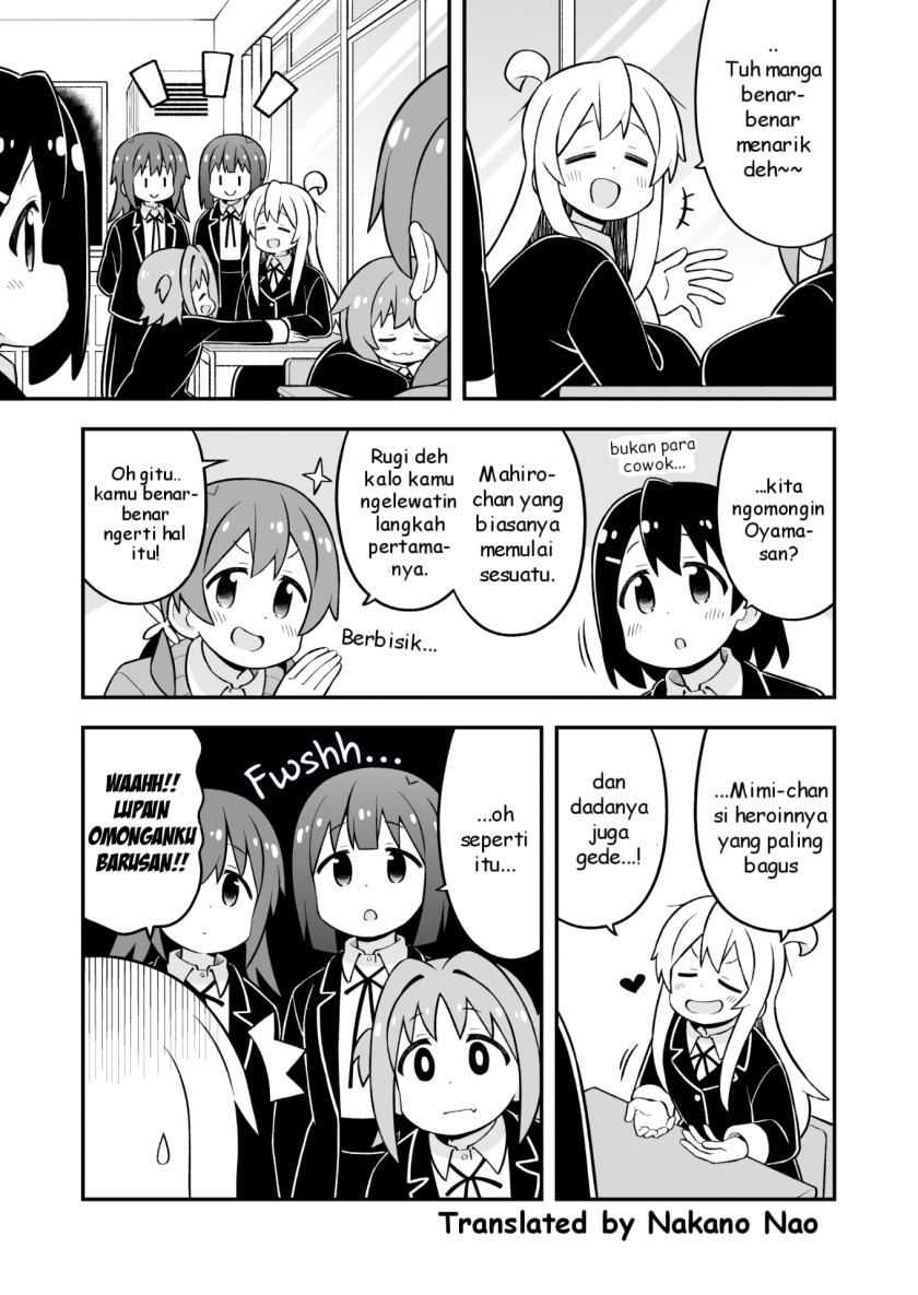 Onii-chan wa Oshimai Chapter 81 Gambar 7