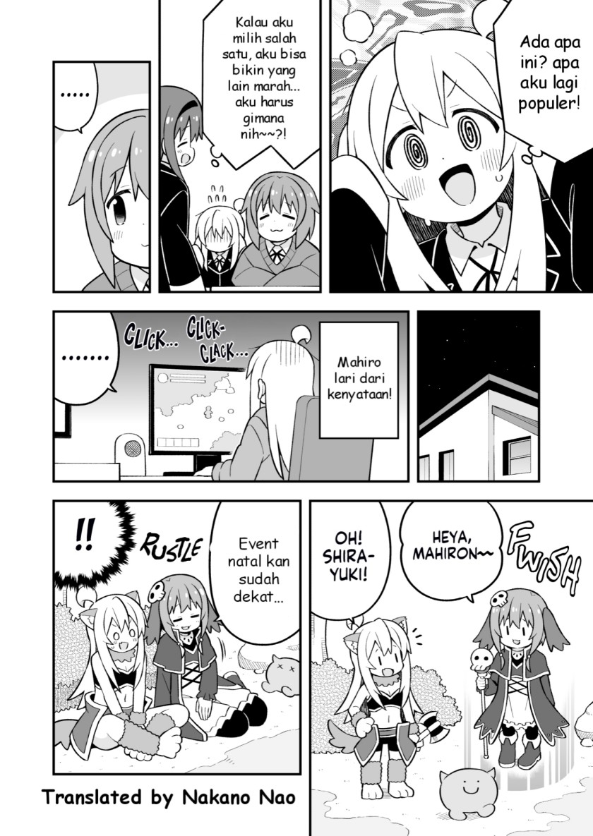 Onii-chan wa Oshimai Chapter 82 Gambar 6