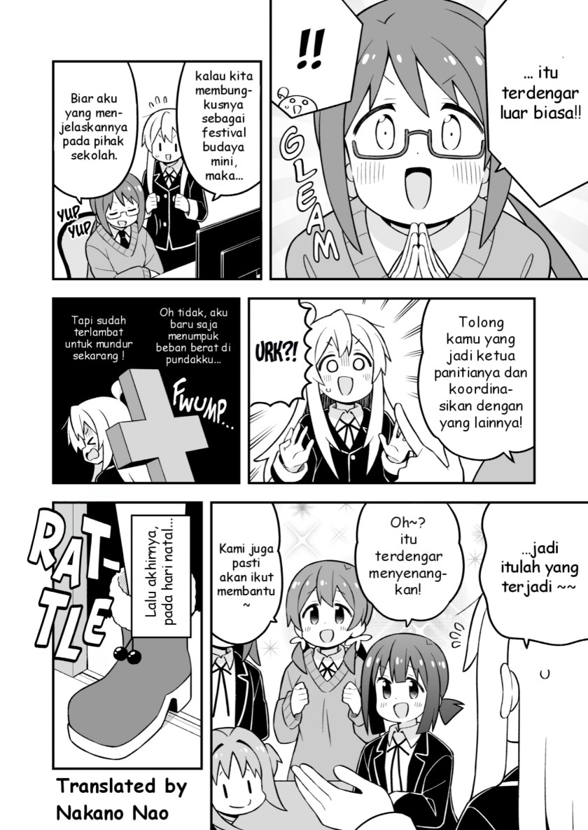 Onii-chan wa Oshimai Chapter 82 Gambar 8