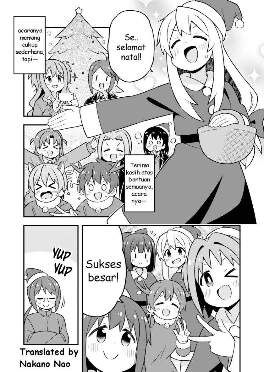 Onii-chan wa Oshimai Chapter 82 Gambar 9