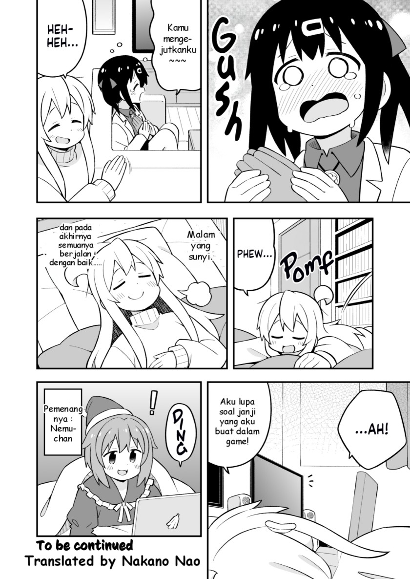 Onii-chan wa Oshimai Chapter 82 Gambar 12