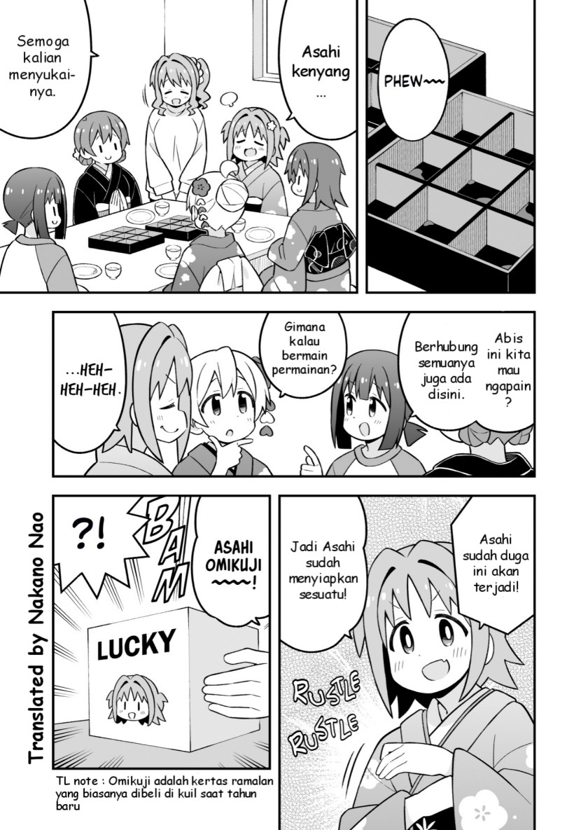 Onii-chan wa Oshimai Chapter 83 Gambar 7