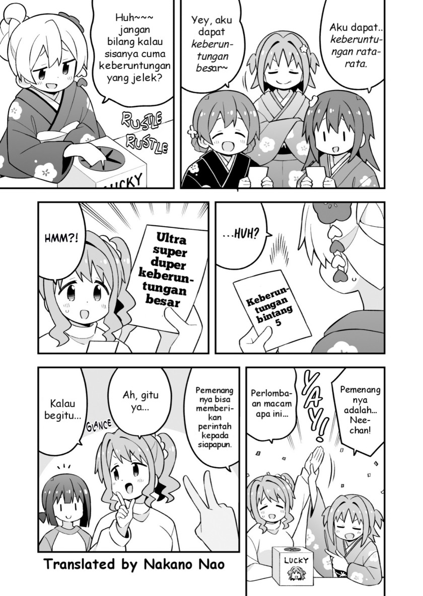 Onii-chan wa Oshimai Chapter 83 Gambar 9