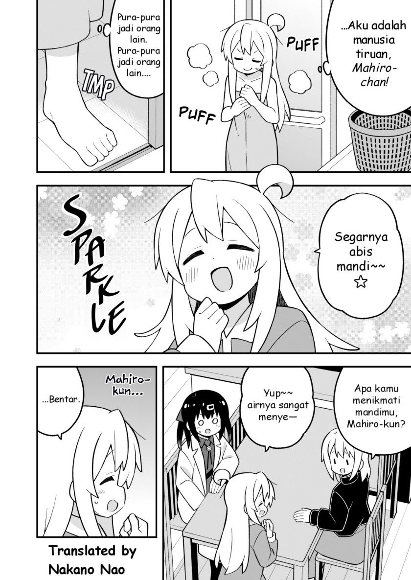 Onii-chan wa Oshimai Chapter 85 Gambar 6
