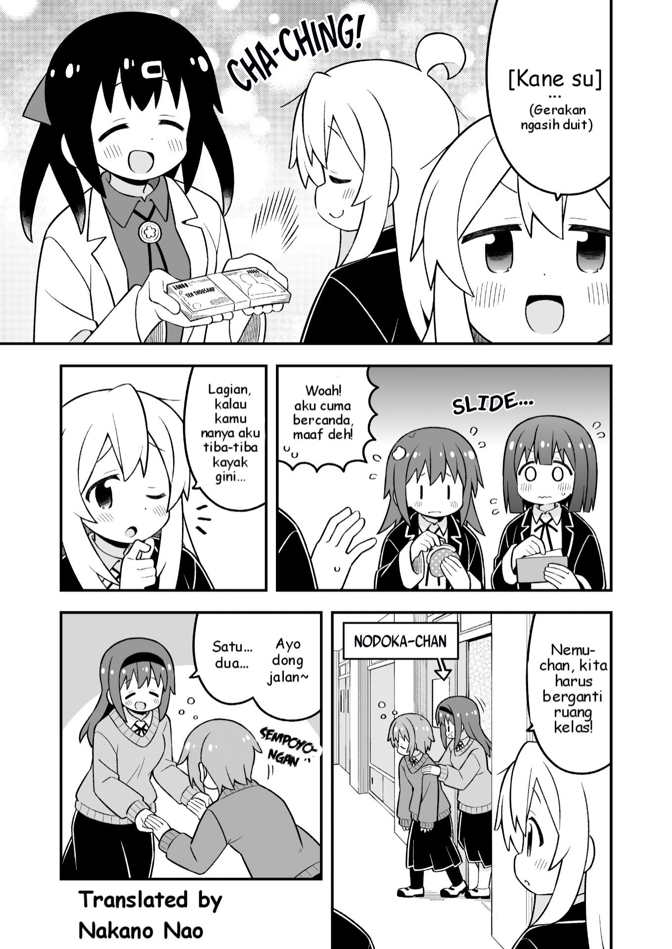 Onii-chan wa Oshimai Chapter 88 Gambar 9
