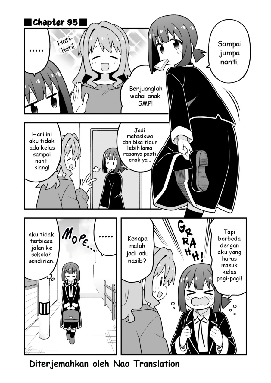 Onii-chan wa Oshimai Chapter 95 Gambar 1