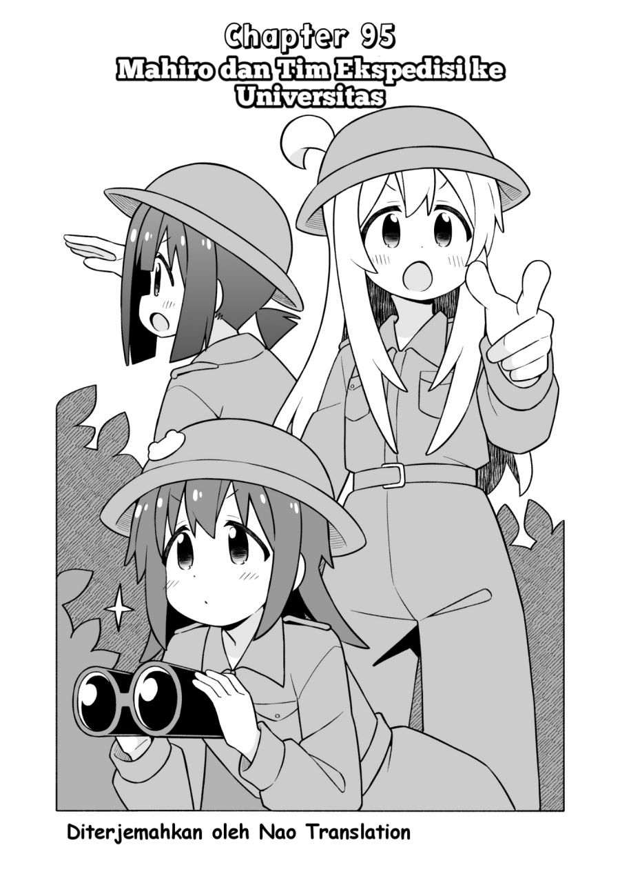 Onii-chan wa Oshimai Chapter 95 Gambar 2