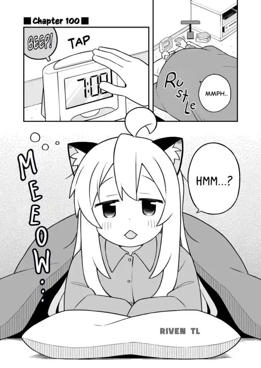 Onii-chan wa Oshimai Chapter 100 Gambar 1