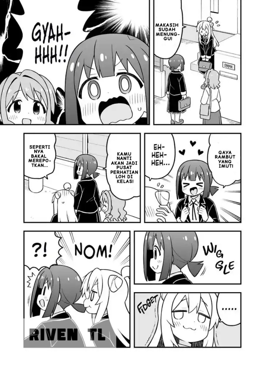Onii-chan wa Oshimai Chapter 100 Gambar 5