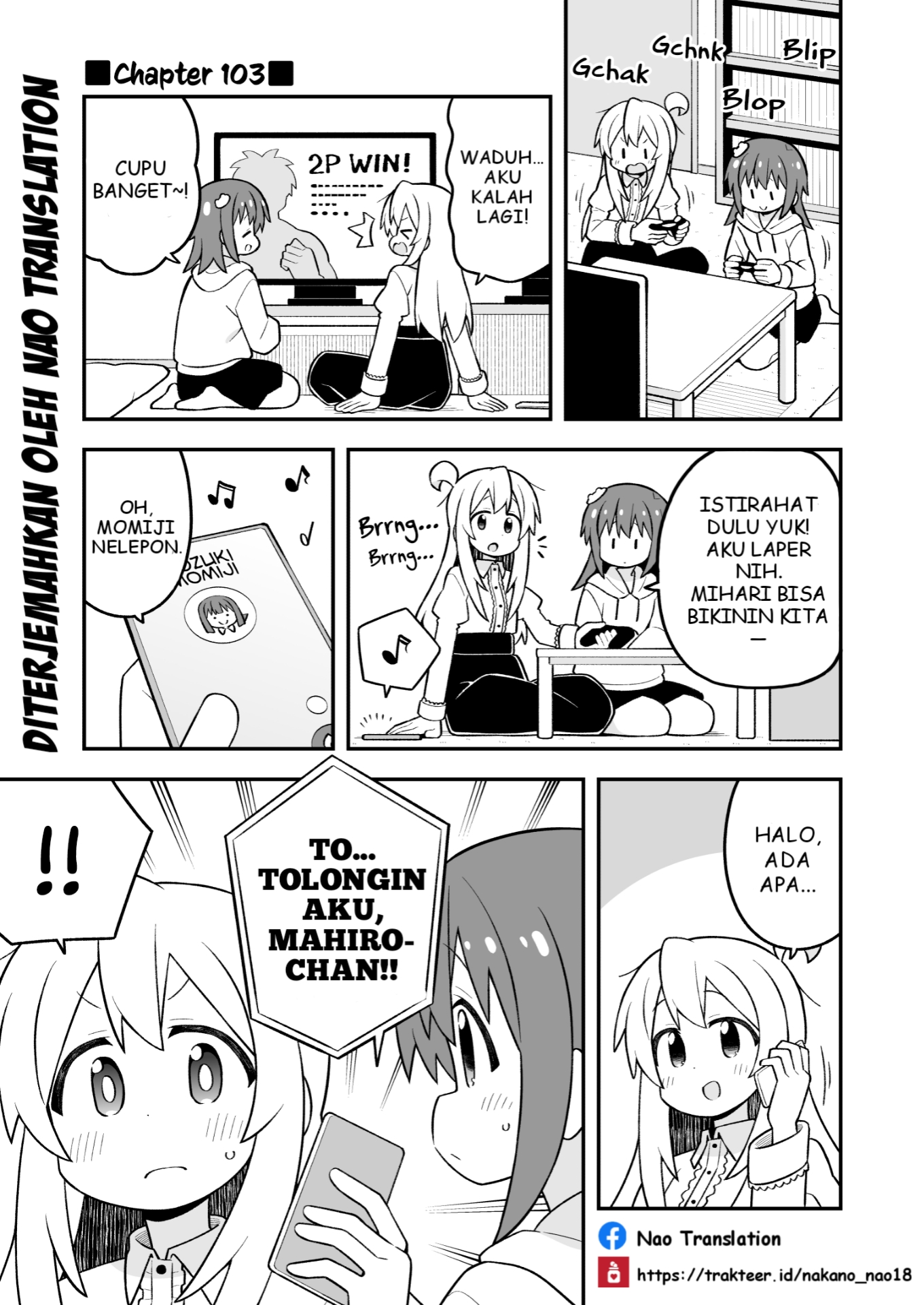 Onii-chan wa Oshimai Chapter 103 Gambar 1