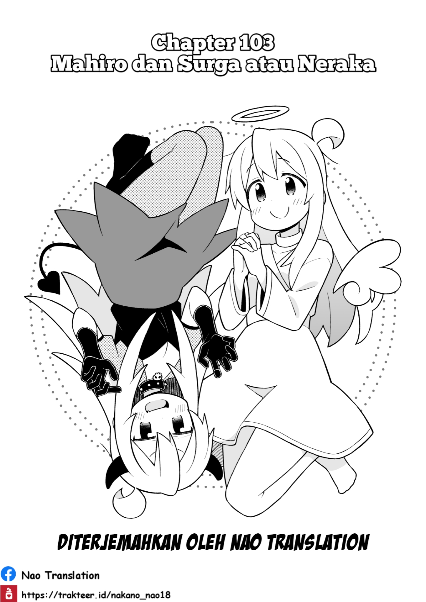 Onii-chan wa Oshimai Chapter 103 Gambar 2