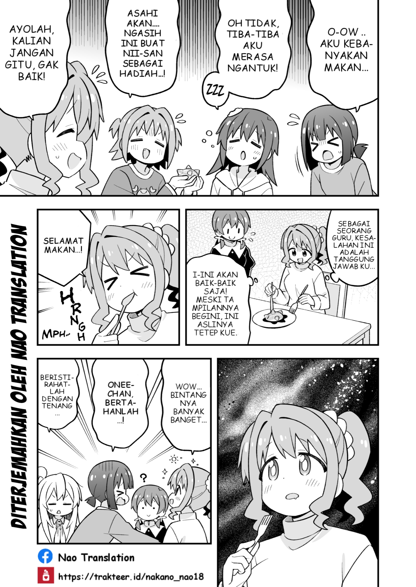 Onii-chan wa Oshimai Chapter 103 Gambar 12