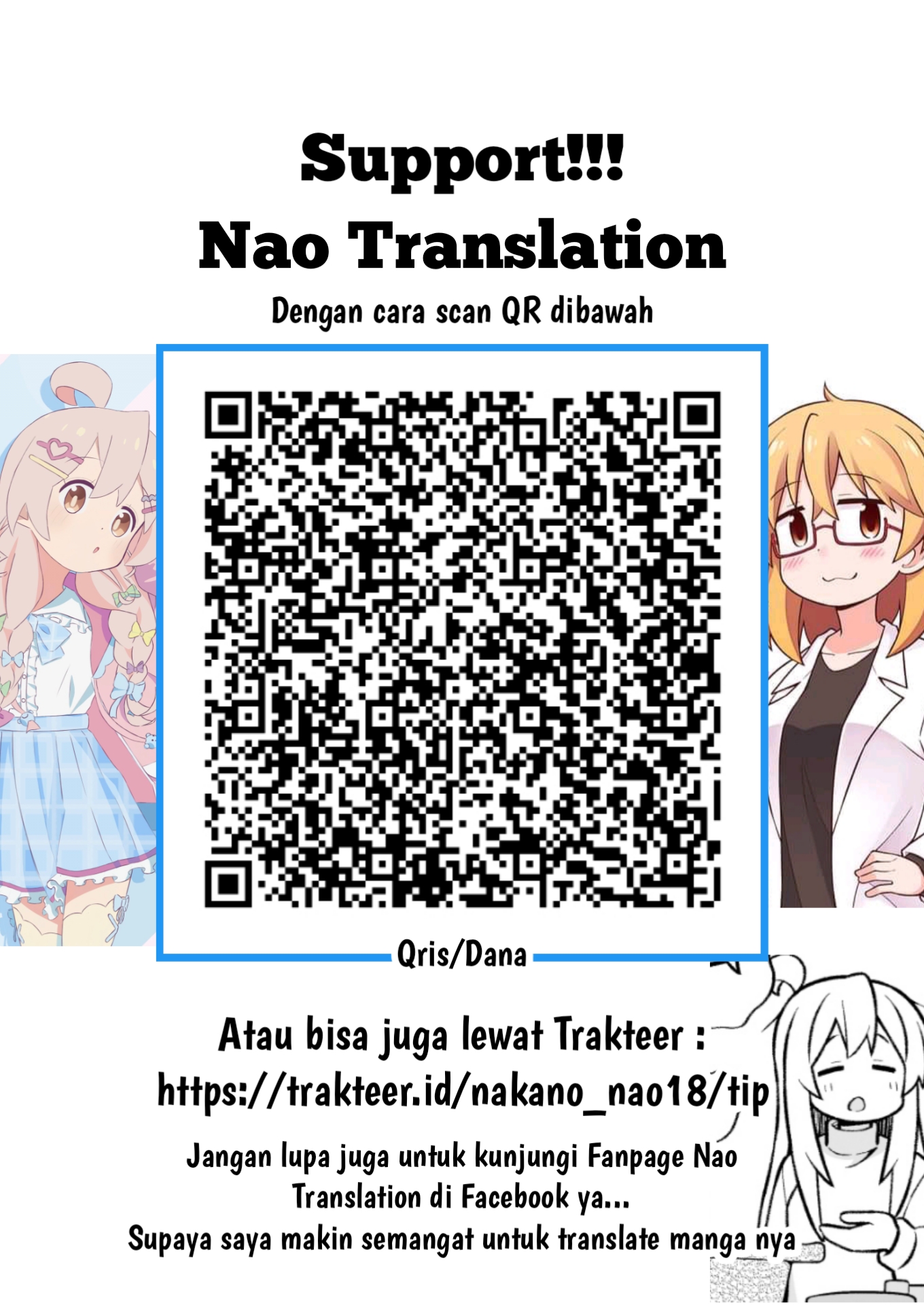 Onii-chan wa Oshimai Chapter 103 Gambar 14