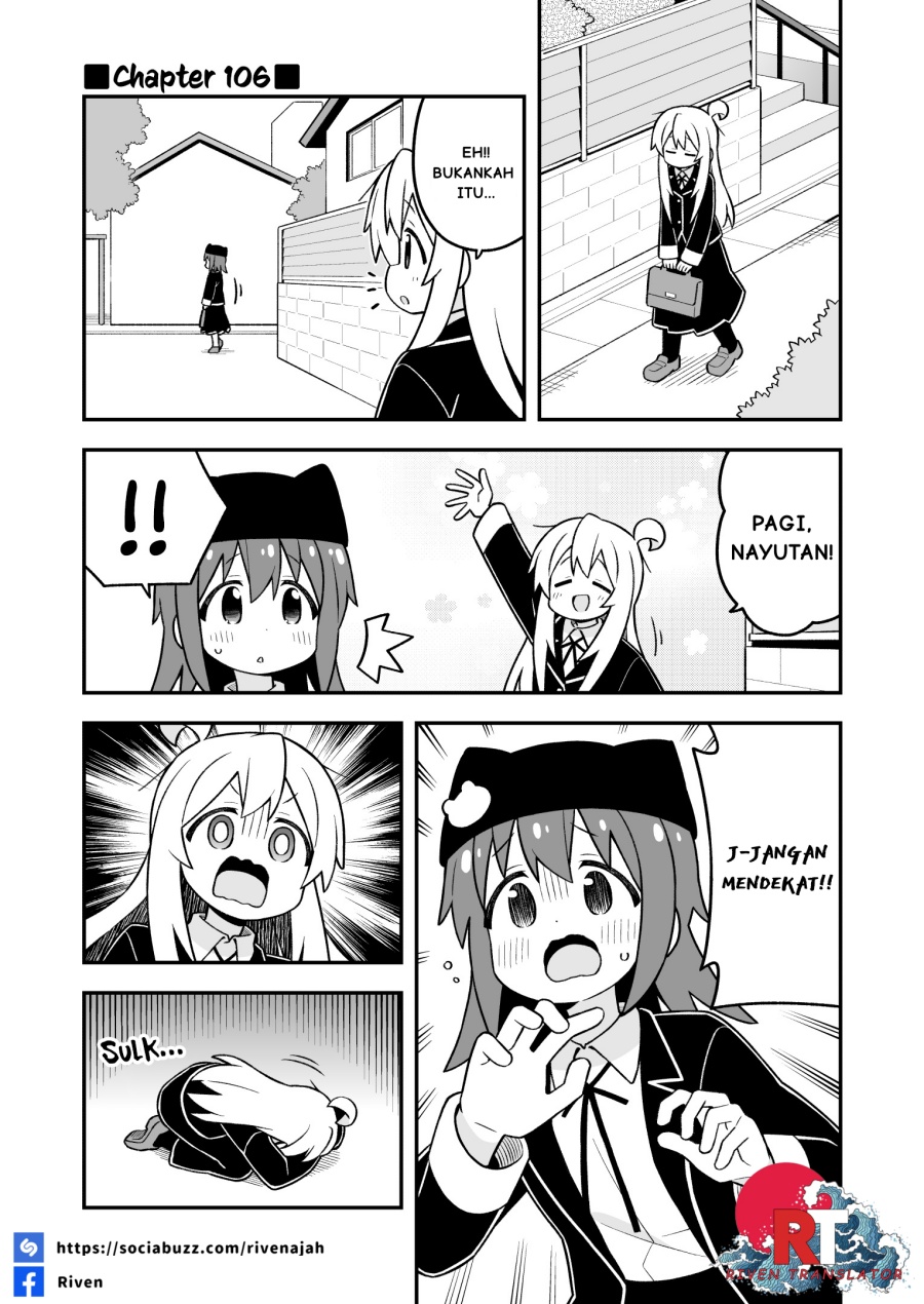 Onii-chan wa Oshimai Chapter 106 Gambar 3