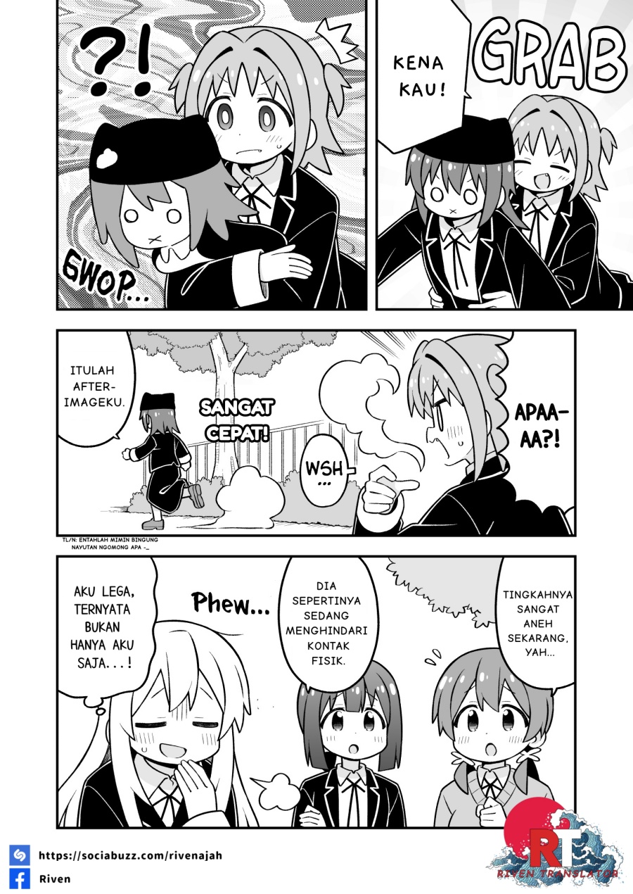 Onii-chan wa Oshimai Chapter 106 Gambar 6