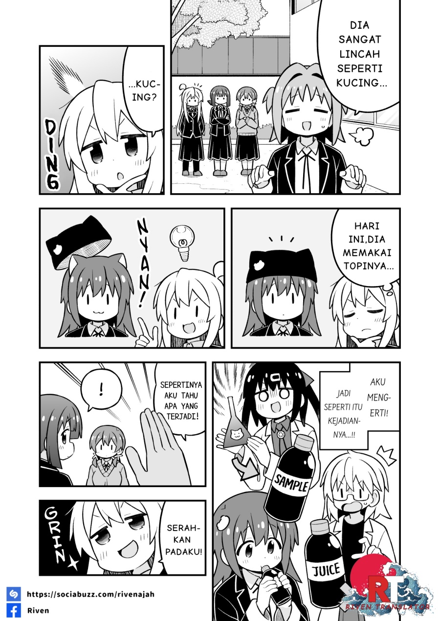 Onii-chan wa Oshimai Chapter 106 Gambar 7
