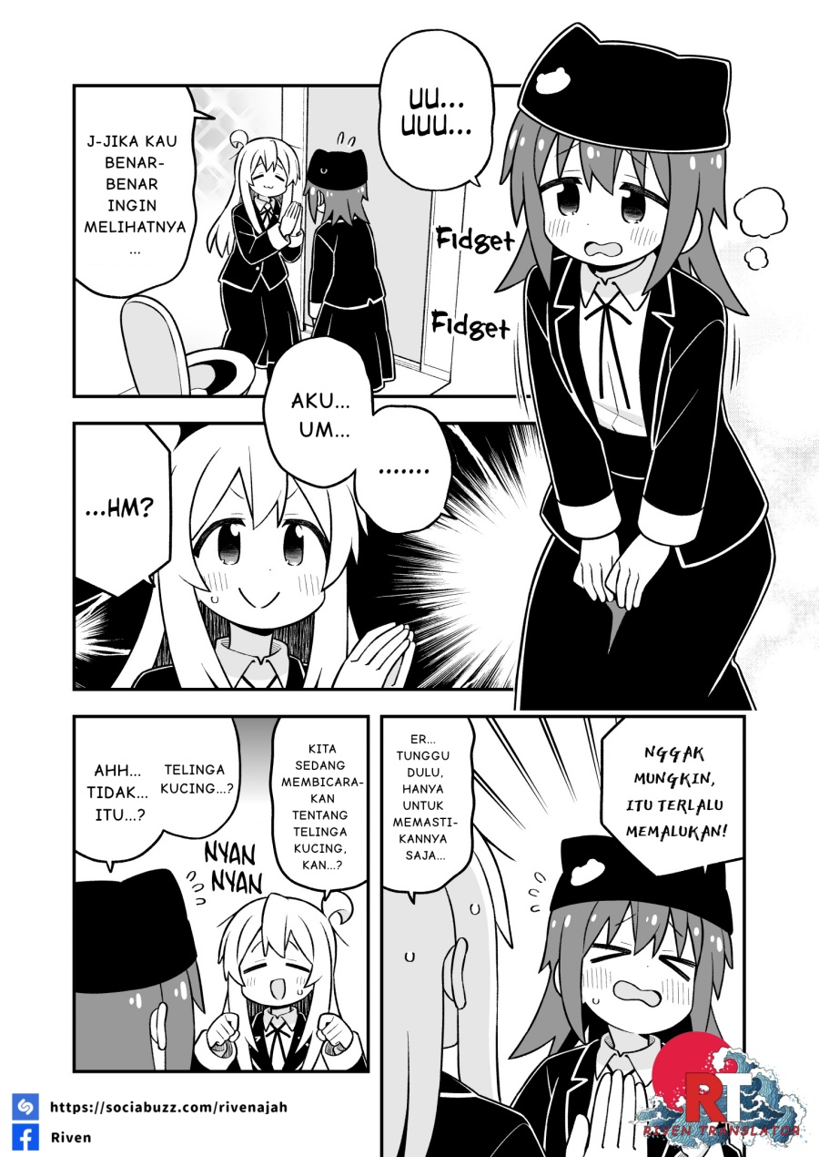 Onii-chan wa Oshimai Chapter 106 Gambar 12