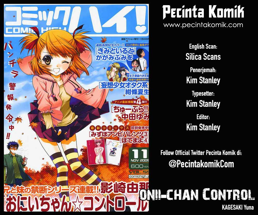Oniichan Control Chapter 30 Gambar 1