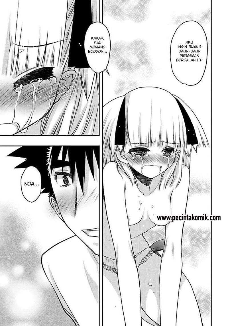 Oniichan Control Chapter 30 Gambar 17