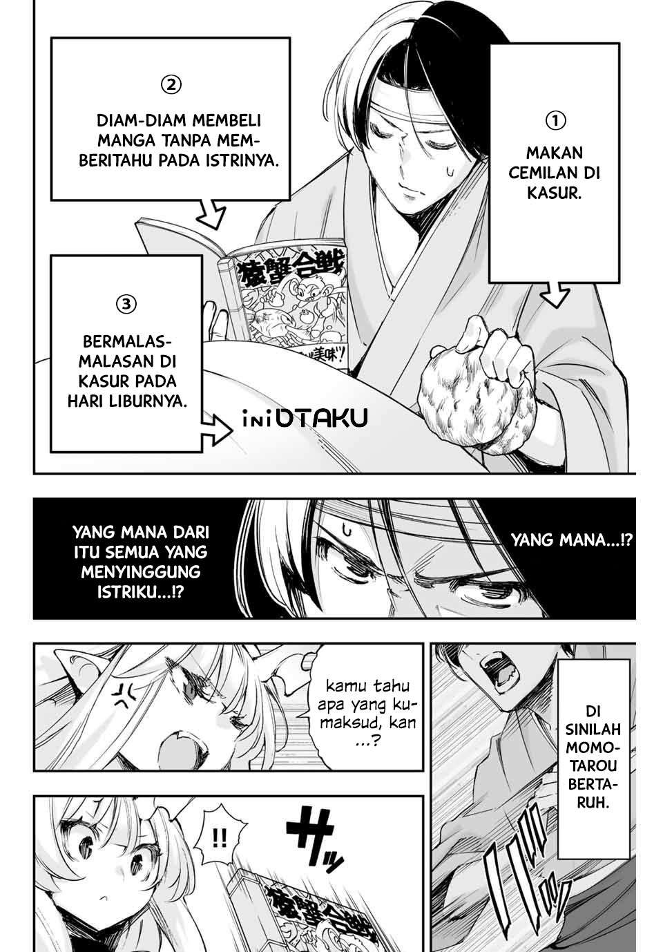 Oniyome wo Metotte Shimatta Chapter 06 Gambar 4