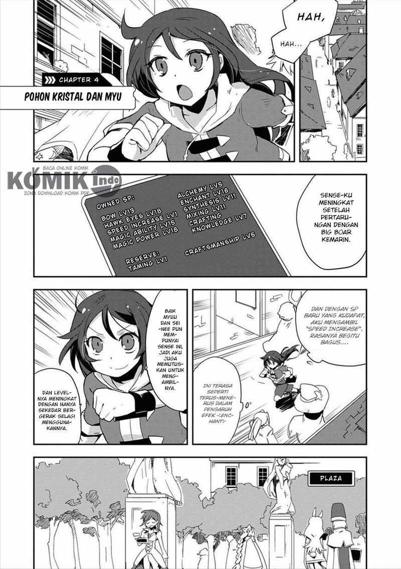 Only Sense Online Chapter 04 Gambar 1