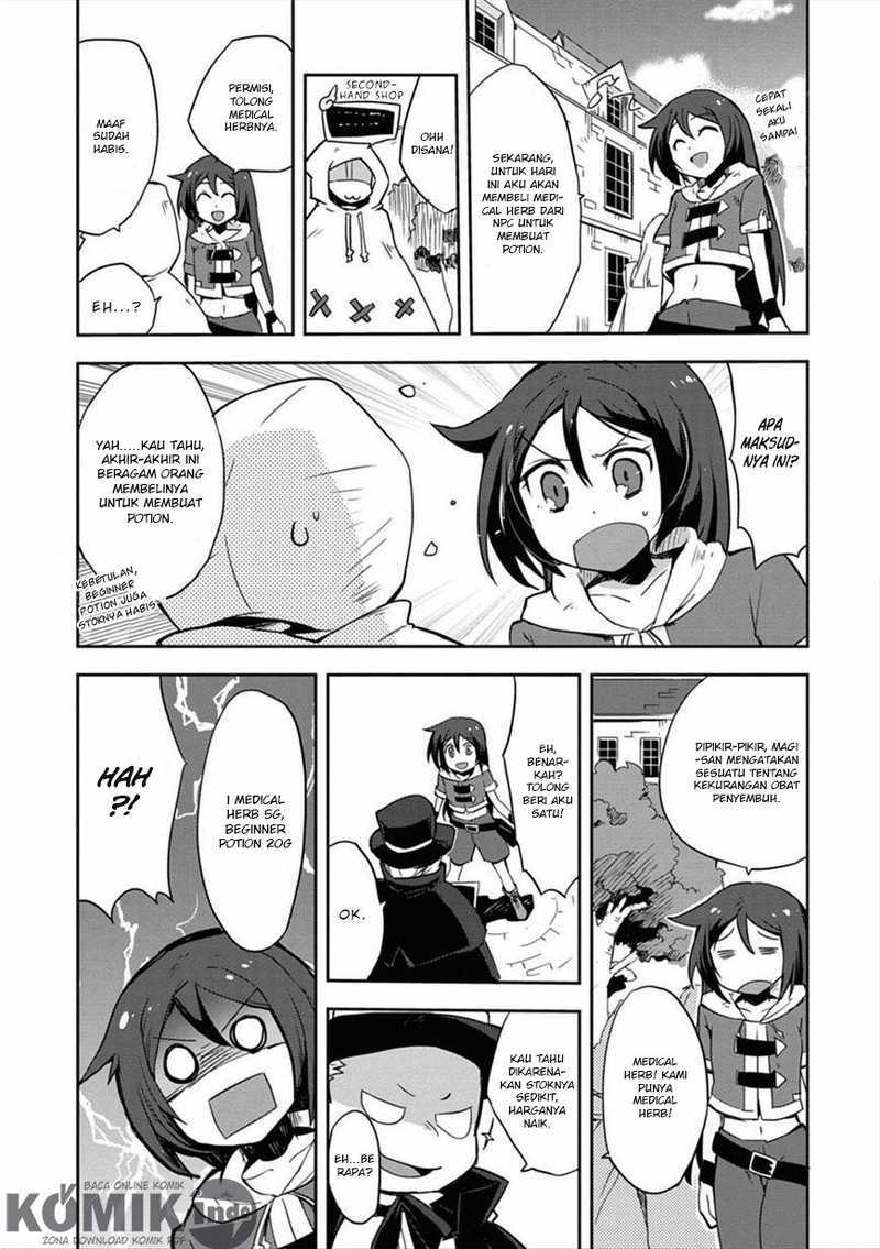 Only Sense Online Chapter 04 Gambar 2