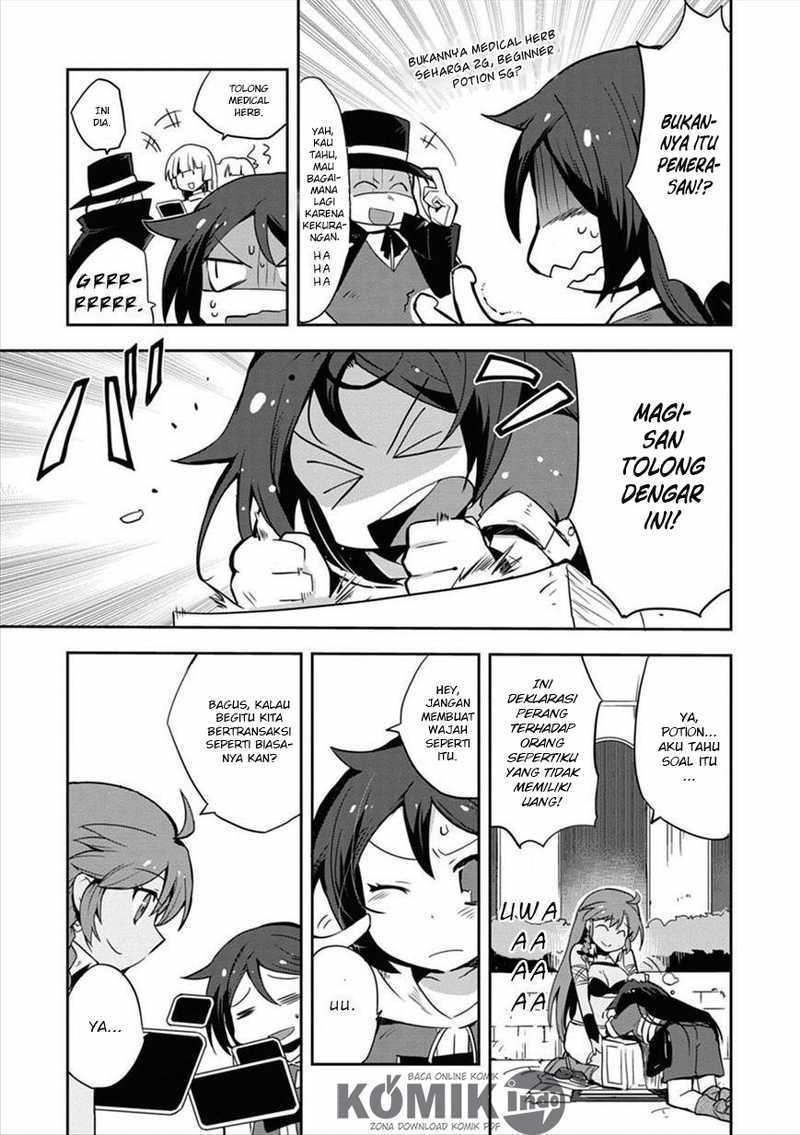 Only Sense Online Chapter 04 Gambar 3