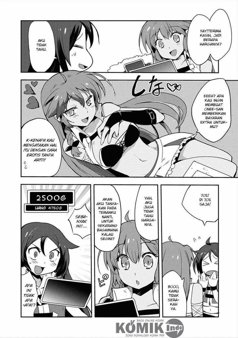 Only Sense Online Chapter 04 Gambar 6